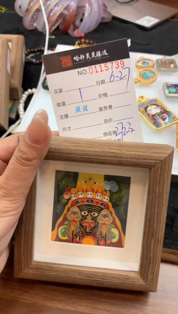 装裱画哈轩唐卡摆台1（多样性发其一）