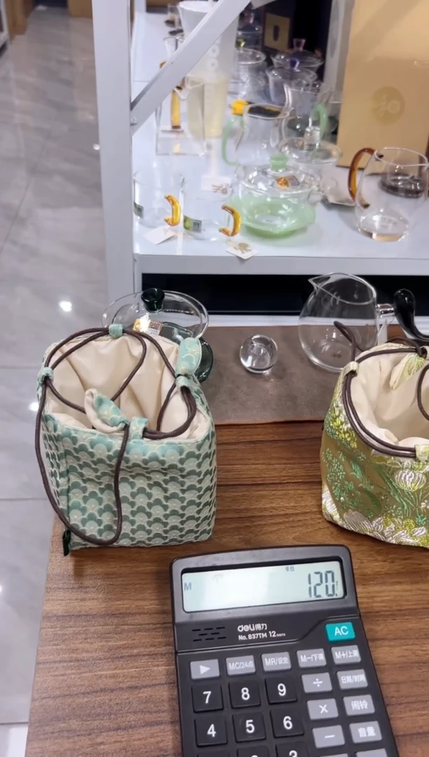 桃**爸禾器荷叶盖碗墨绿色+鲲然茶海浅黑色+茶事包猫爪蓝1+翠竹1