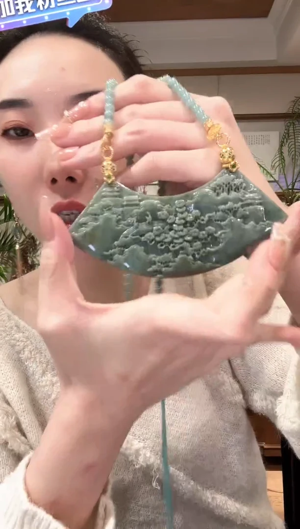 【闪购商品】翡翠颈饰未镶嵌国风