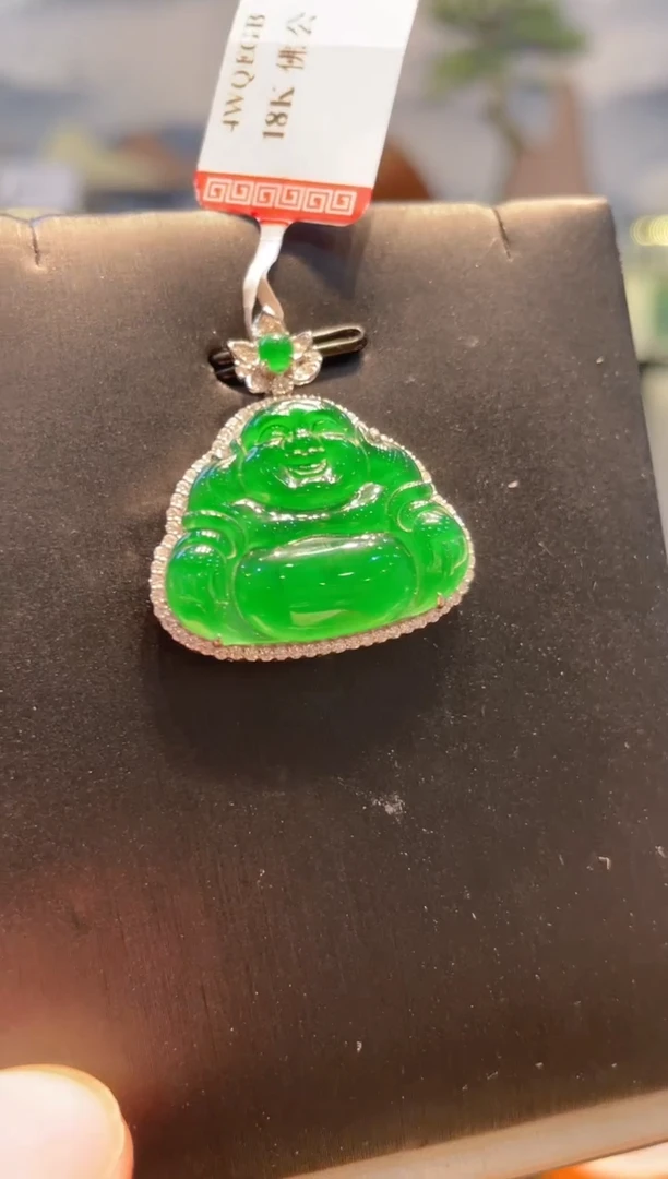 【闪购商品】翡翠颈饰18K金镶嵌A70天然A货翡翠