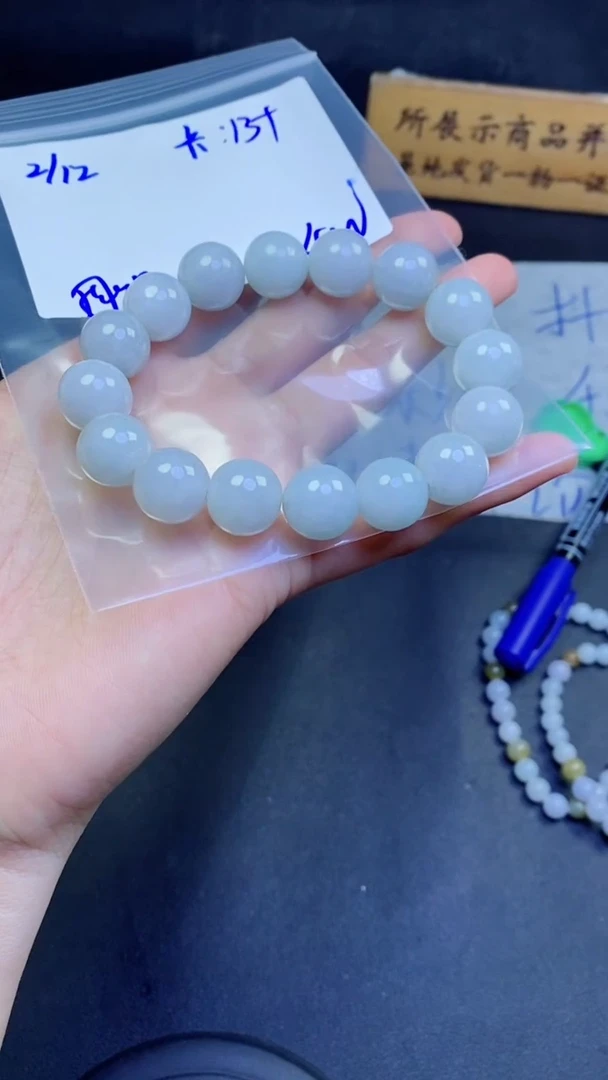 【闪购商品】定制翡翠未镶嵌珠串