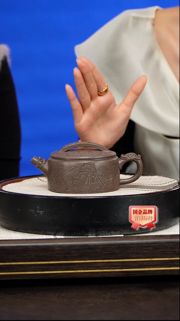茶壶紫砂丁雪英