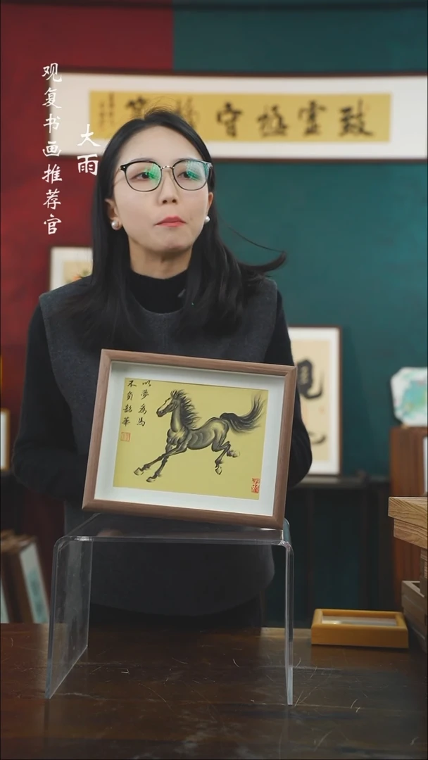 【闪购商品】书法任英-8-10寸小摆台作品