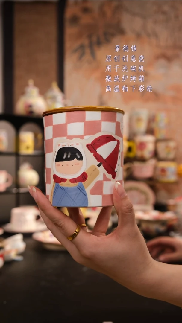 摆件陶旺的可以陶瓷设计师款