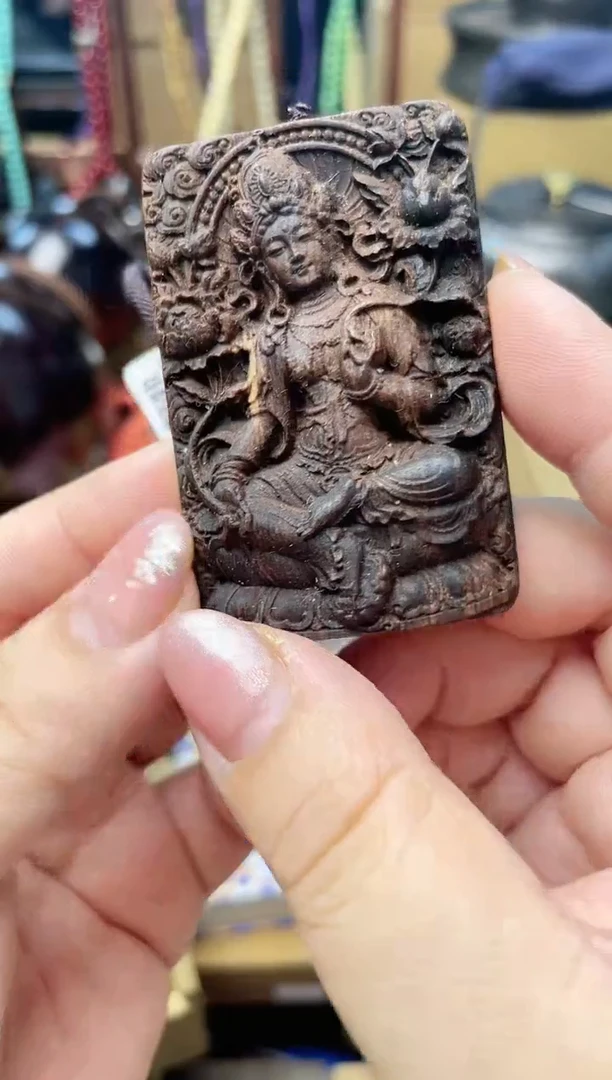 瓷片PZ炎美杂货铺质量保证