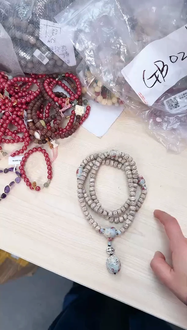 【闪购商品】菩提根/象牙果手串X-D098250