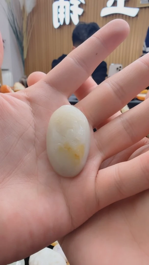 【闪购商品】和田玉吊坠(不含链)未镶嵌1