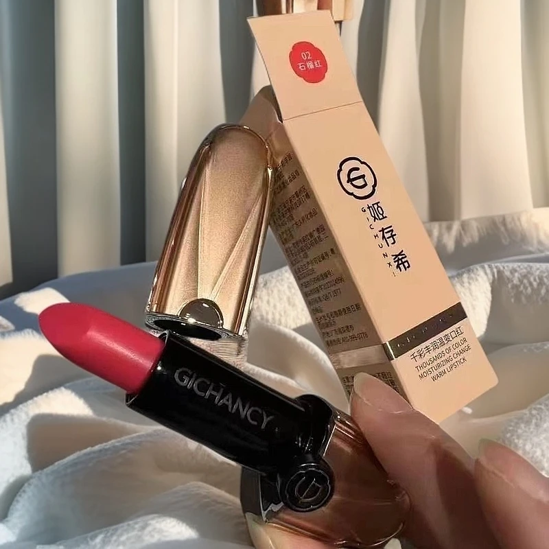 姬存希温变口红保湿石榴红滋润持久脱色奢耀璀璨幻色唇膏