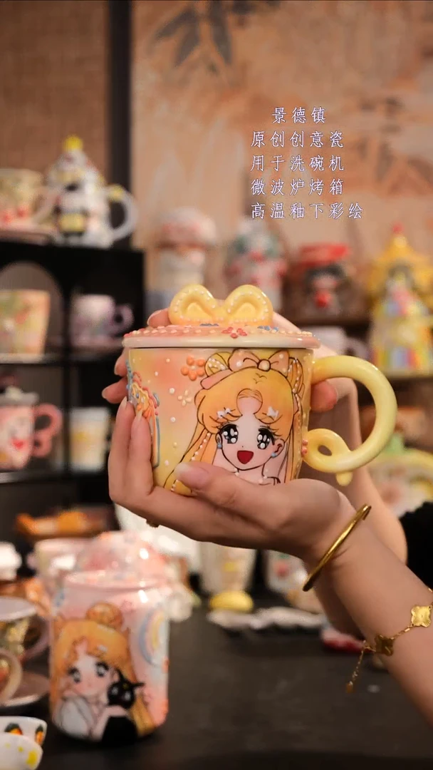 摆件旺的可以陶瓷设计师款