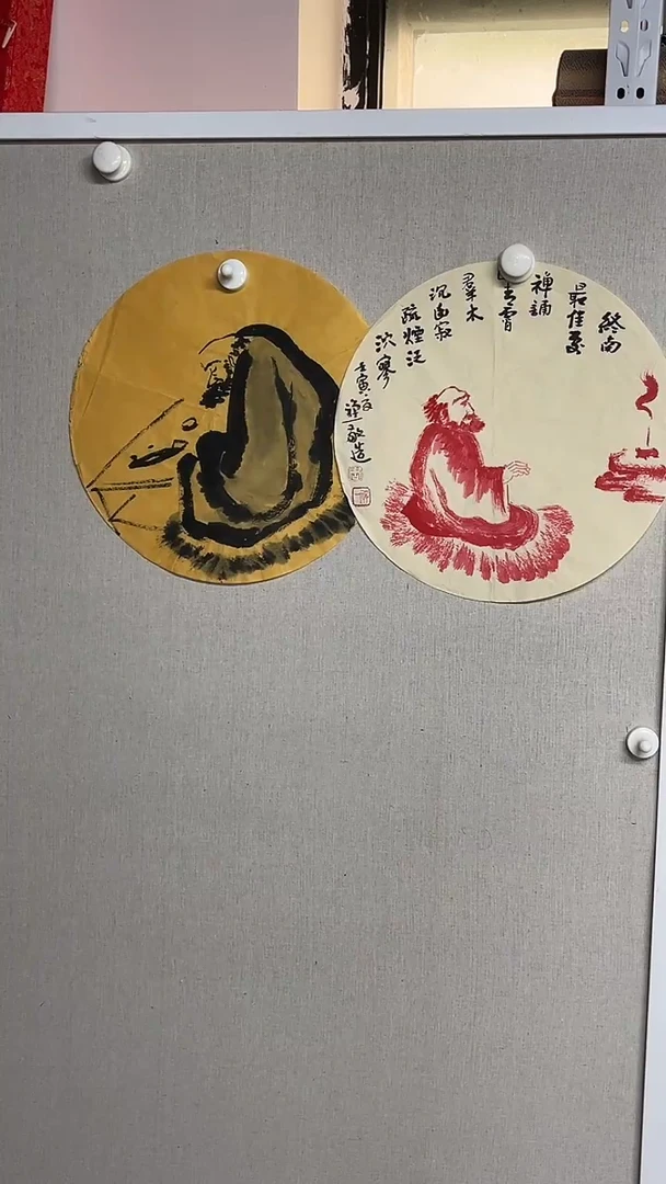 国画书画艺术作品115