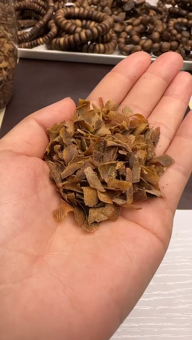 【闪购商品】沉香沉香碎屑金丝油香港乌身圆叶切片20g+多样性发1