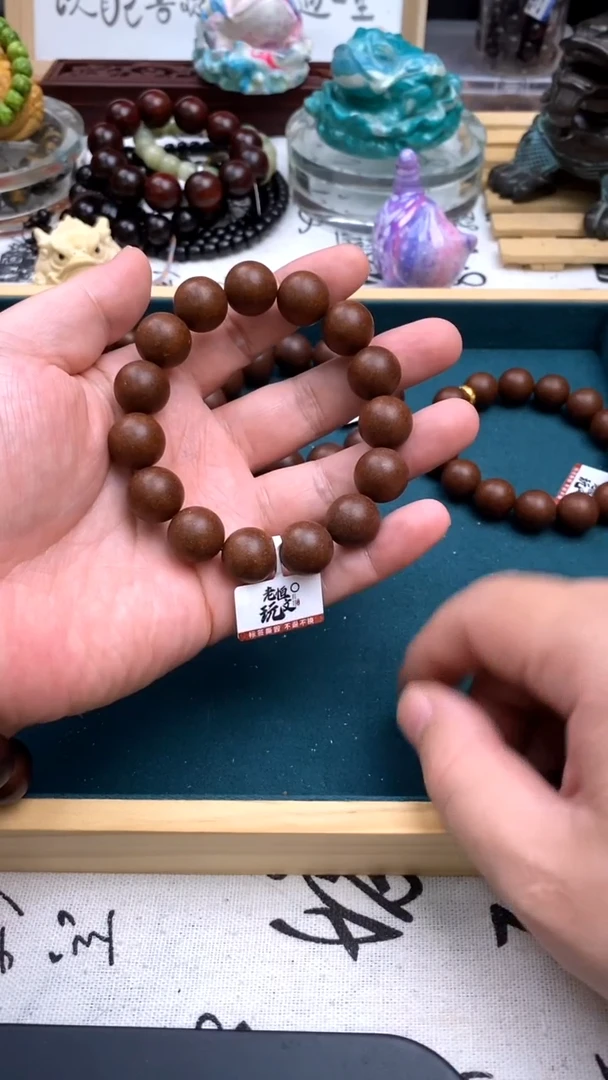 泥塑固元1.5好好没