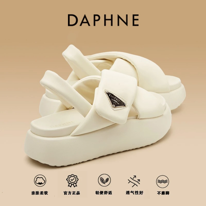 达芙妮网红韩版松糕凉鞋女款夏季正品鞋子2025年爆款运动超软女鞋