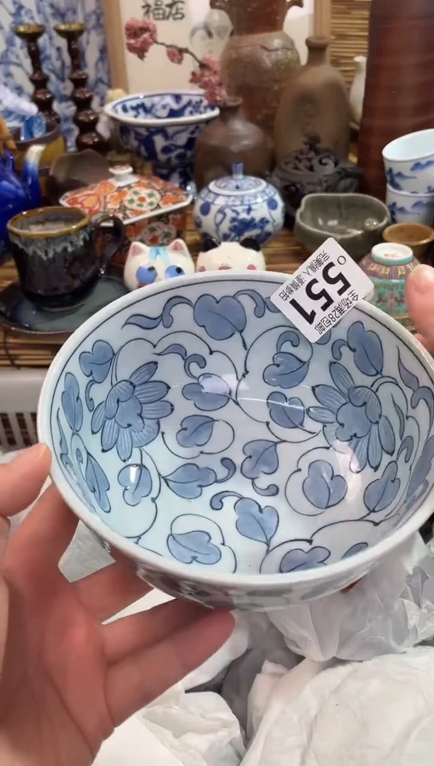 蓝***茶满28包邮，陶瓷茶具瓷器
