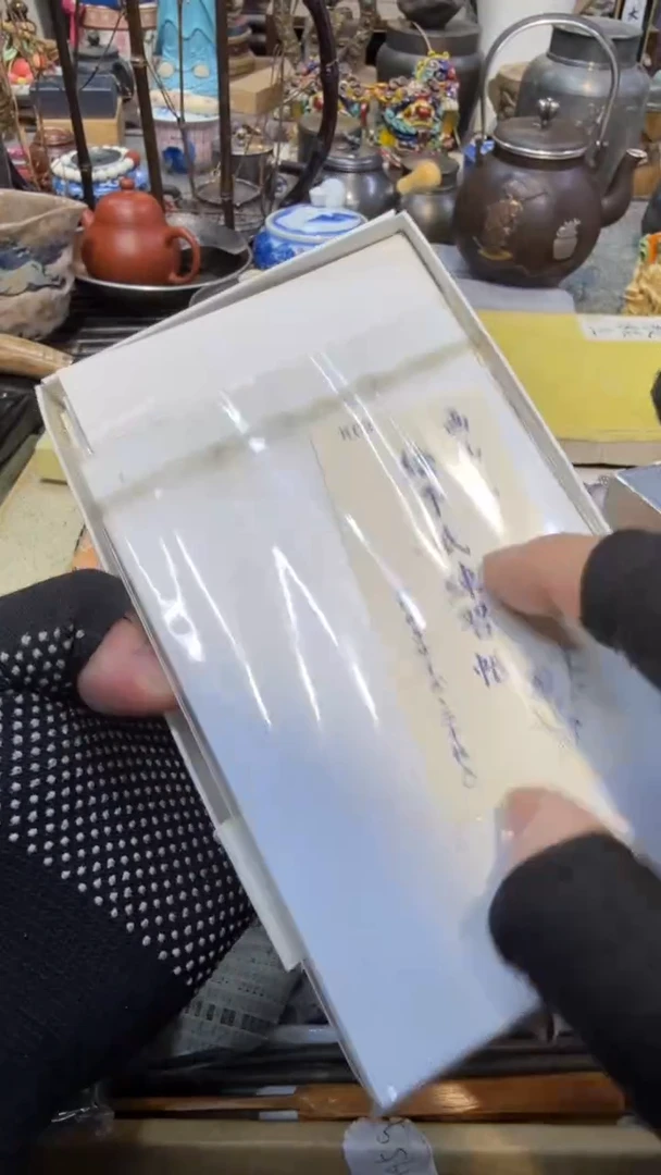 卡纸中古艺术工艺美术品