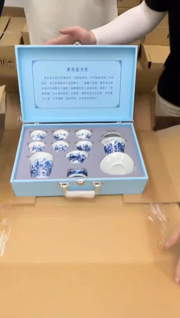 瓷片小强茶具套装