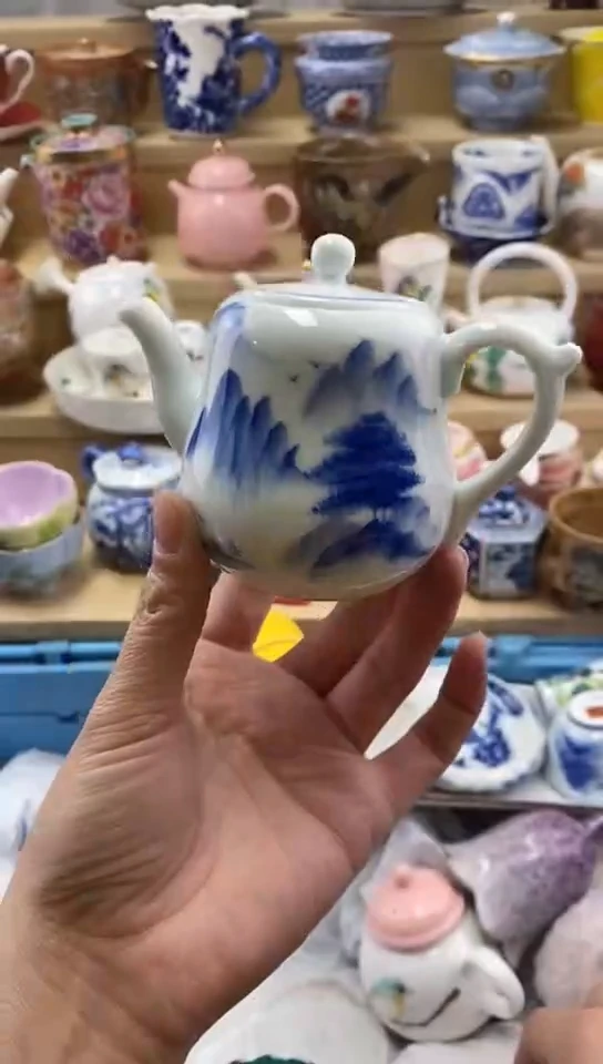 A闪购名称闪购名称