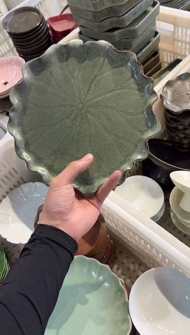 瓷片微瑕商品，介意勿拍