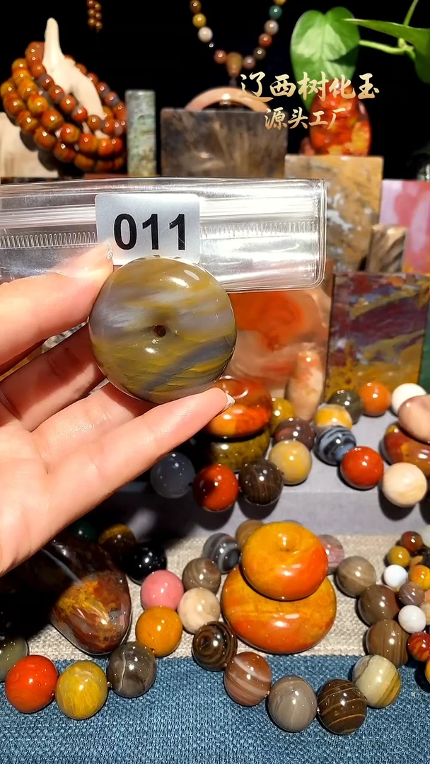 未镶嵌-硅化玉天然北票硅化玉吊坠