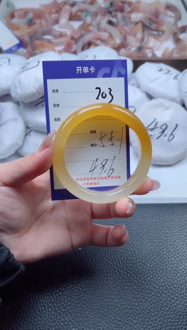 【闪购商品】石英质玉手镯未镶嵌203-55