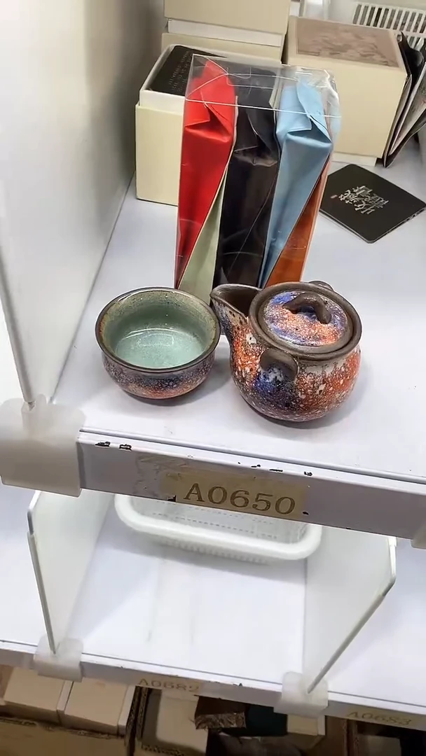 瓷片陶瓷茶器孤品A0650+茶叶