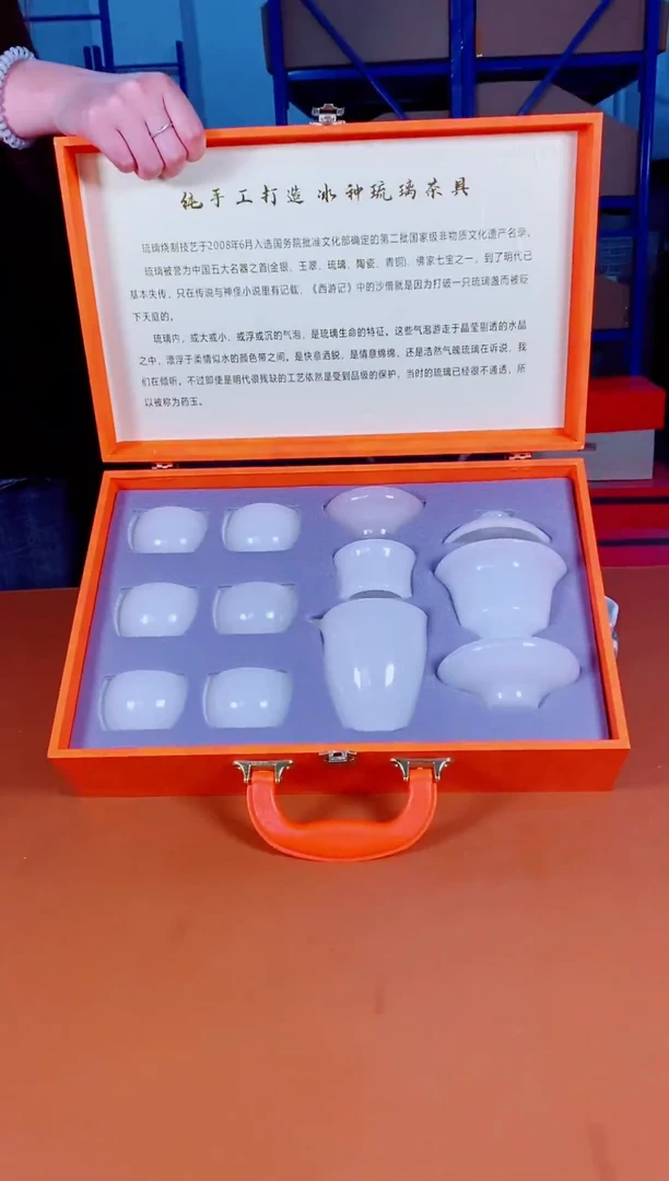 汉发陶瓷福利清仓