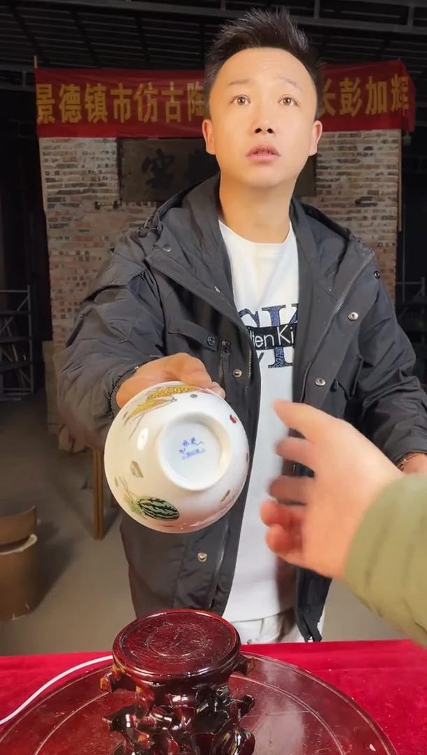 碗陶景德镇陶瓷盖碗