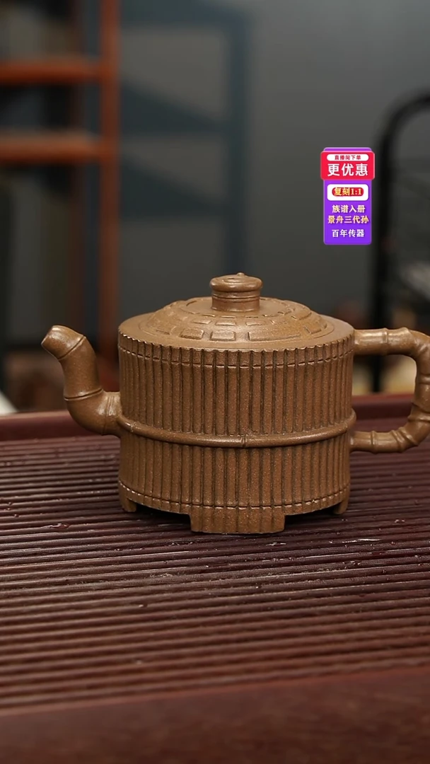 茶壶紫砂紫砂壶紫砂壶