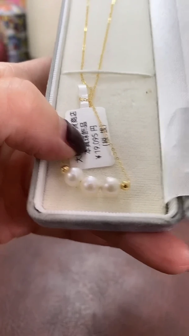 瓷片922养器轩欢迎您
