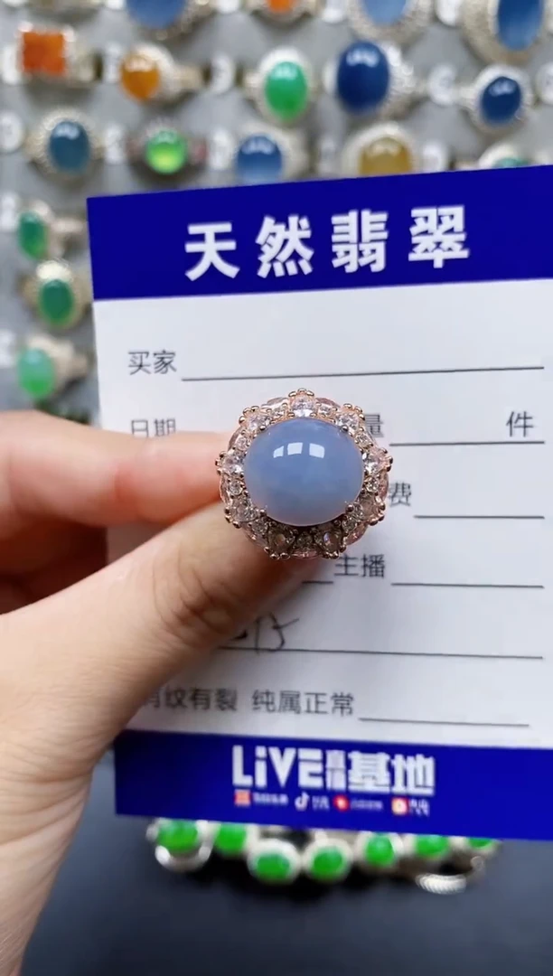 翡翠戒指银S925镶嵌595