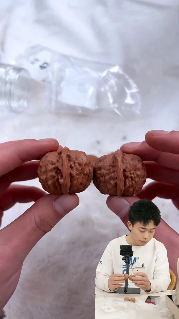 把件文玩核桃316（39）石门元宝文玩核桃