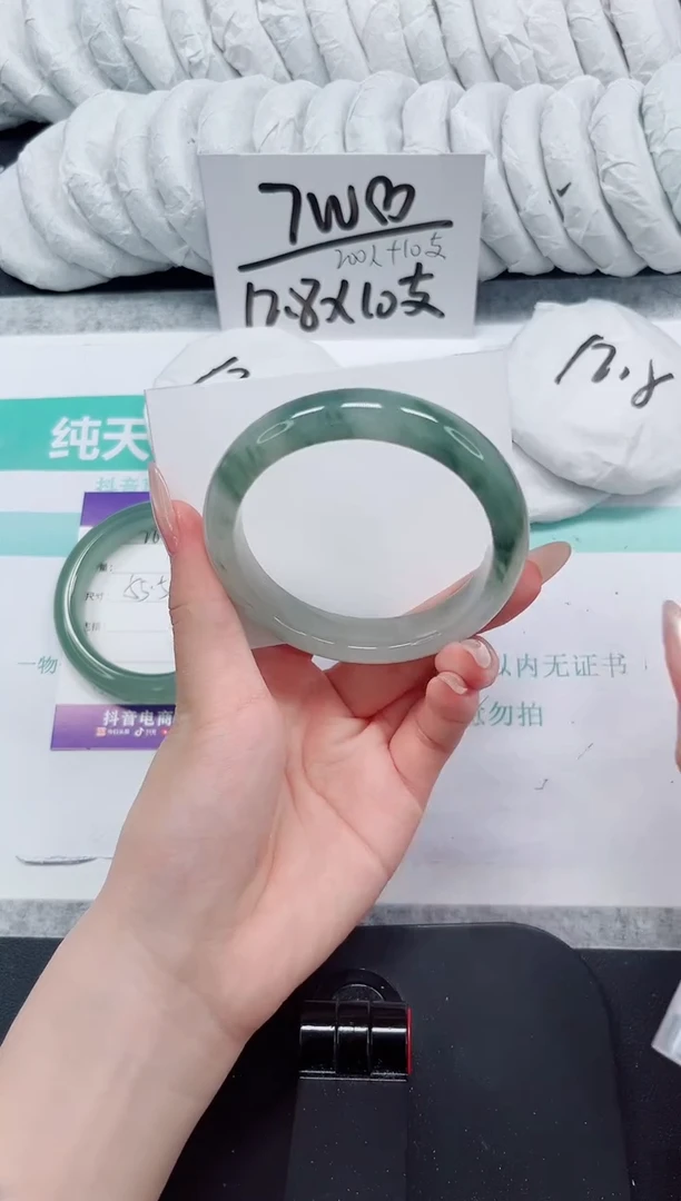 石英质玉手镯未镶嵌268-60