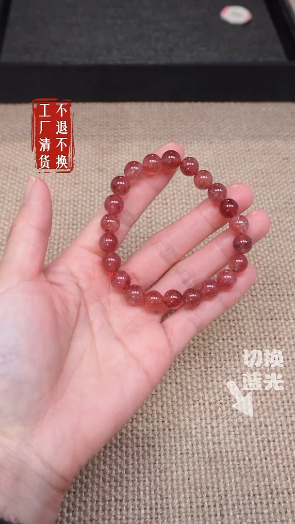 【闪购商品】水晶手链未镶嵌141工厂抛货 不退不换