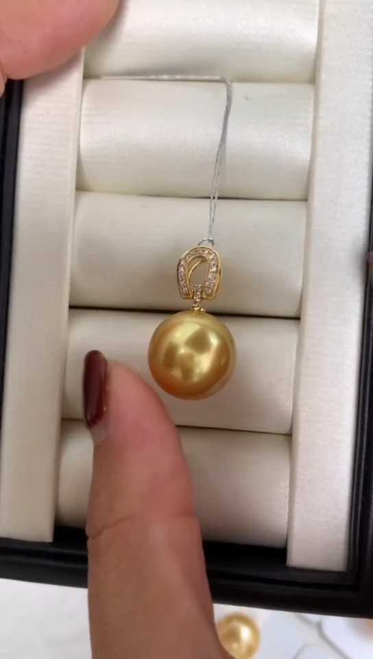 18K金镶嵌吊坠(不含链)定制海水珍珠?***主南洋金珠吊坠