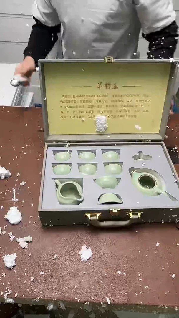 精品茶具甄选闪购链接@@@@@@@@