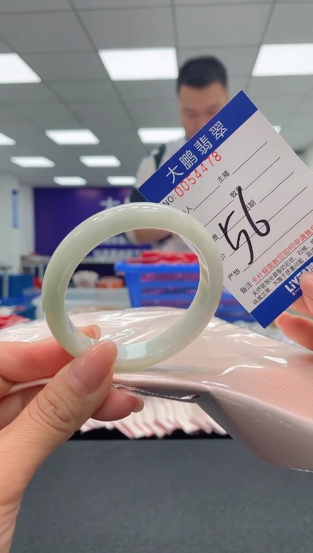 【闪购商品】翡翠手镯未镶嵌AAAAAAAAAA