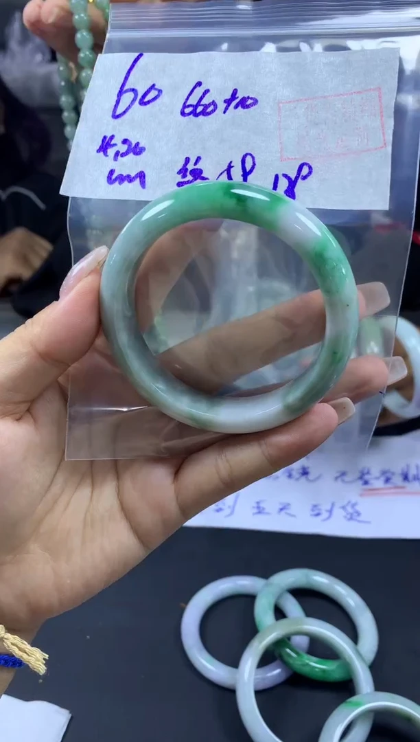 定制翡翠未镶嵌60手镯59纹+660元+拍一发一