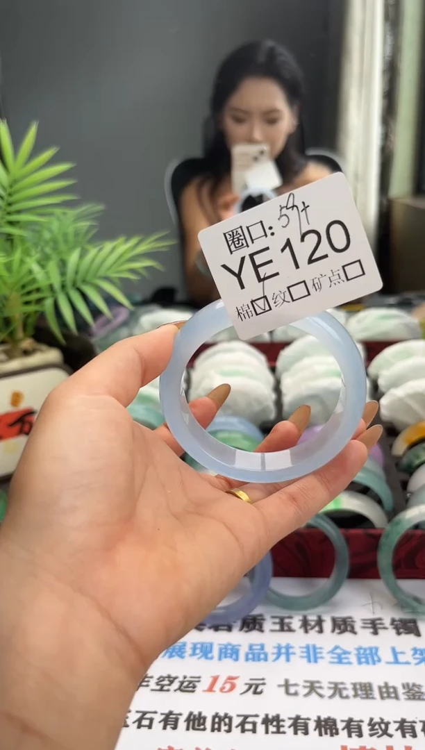 ✨文玩文玩链接一物一拍以截图为准YE120
