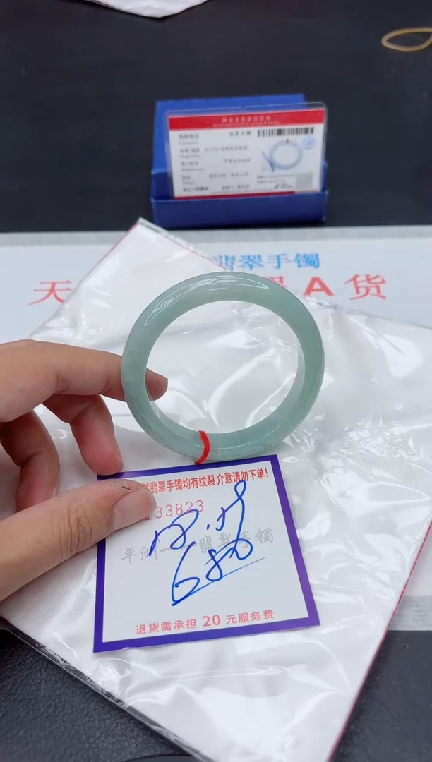 未镶嵌手镯翡翠1111111