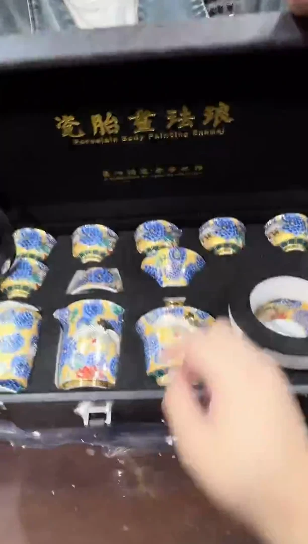 其他@@@@【闪购商品】精美茶具便宜卖了