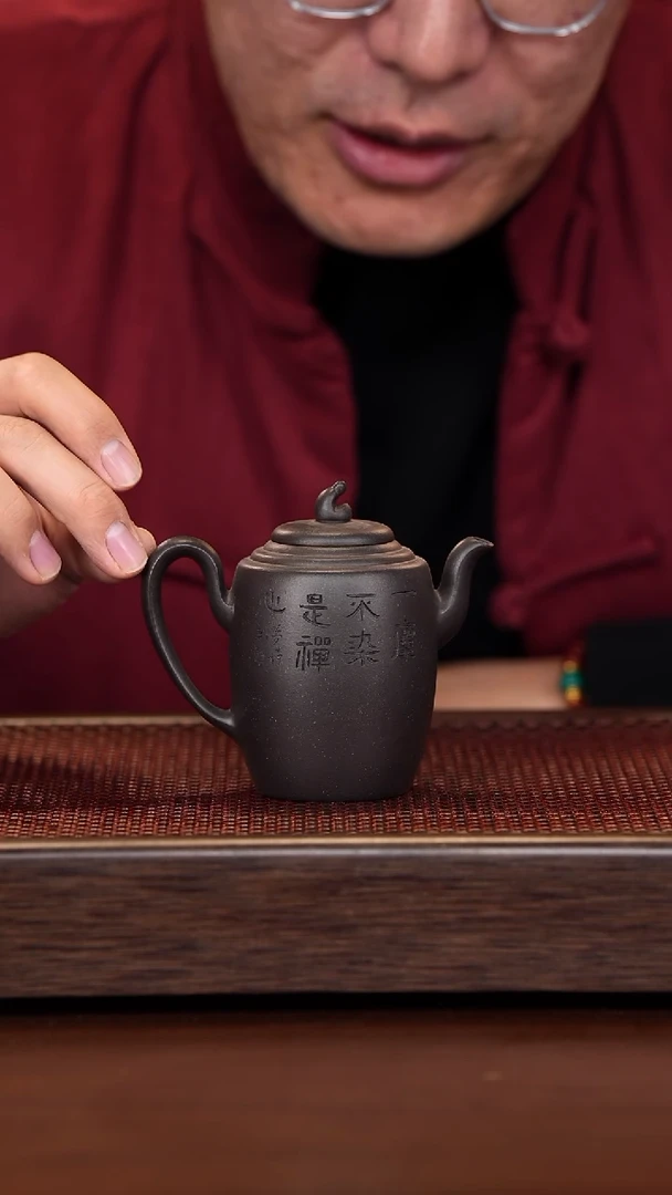 茶壶紫砂徐壶记精品