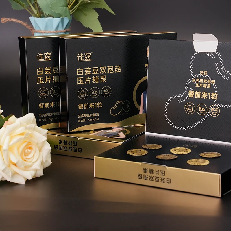 【丹丹专属】佳窈-白芸豆双孢菇压片糖果-加强版