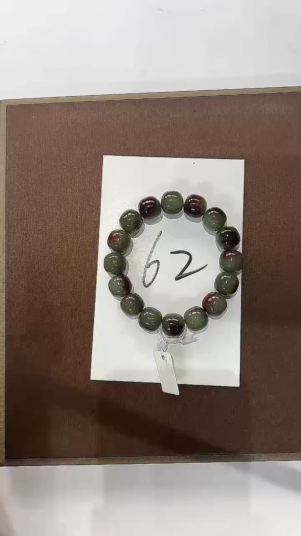 未镶嵌手链透闪石质玉手串-多样性发货其中发一