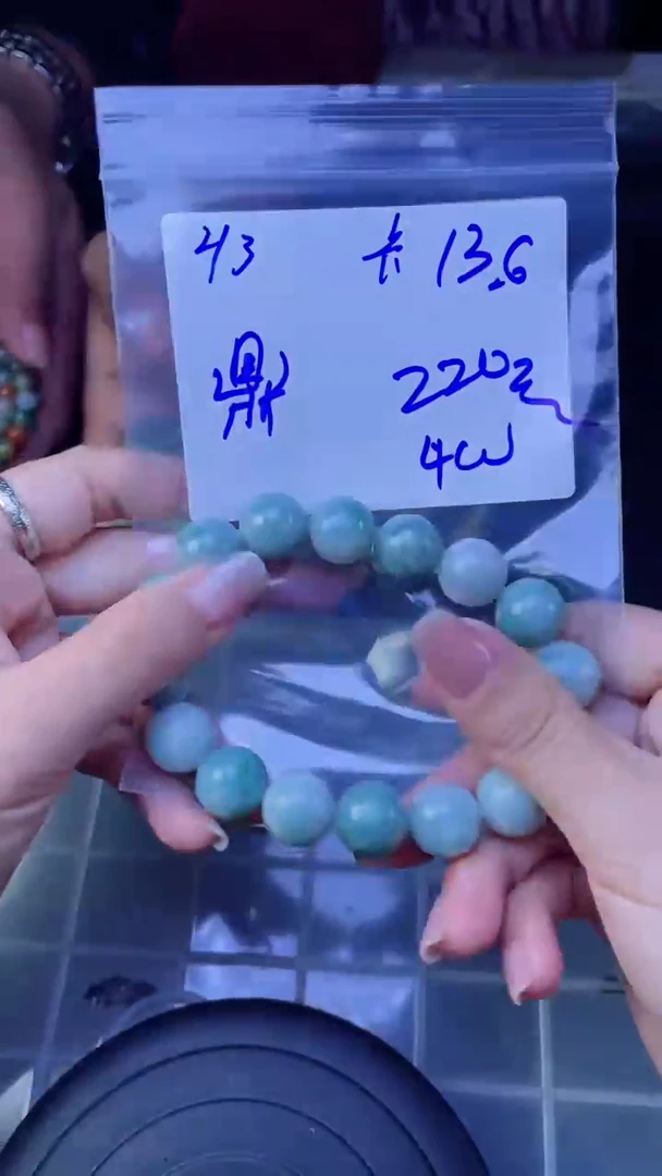 【闪购商品】定制翡翠未镶嵌珠串