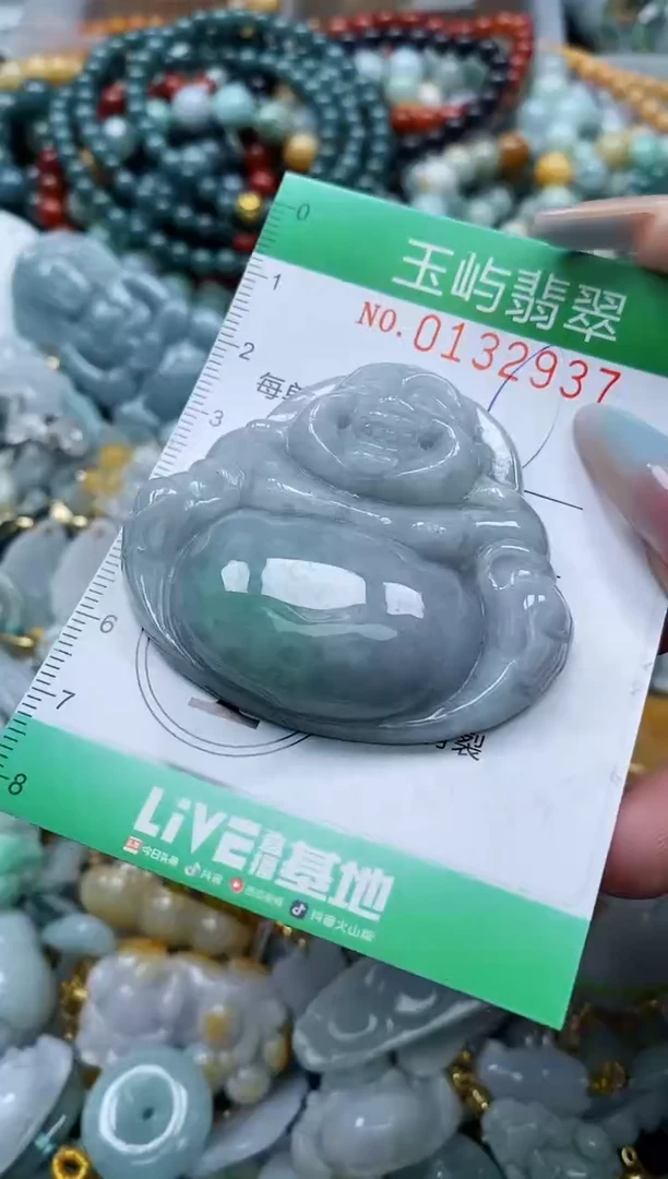 翡翠未镶嵌颈饰闪购0132937