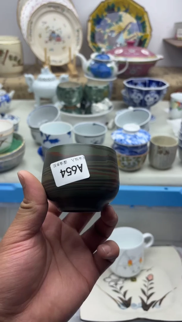 【闪购商品】碟654A..............