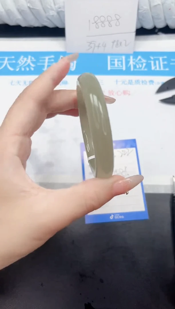 手镯石英质玉未镶嵌222-58.5DG1