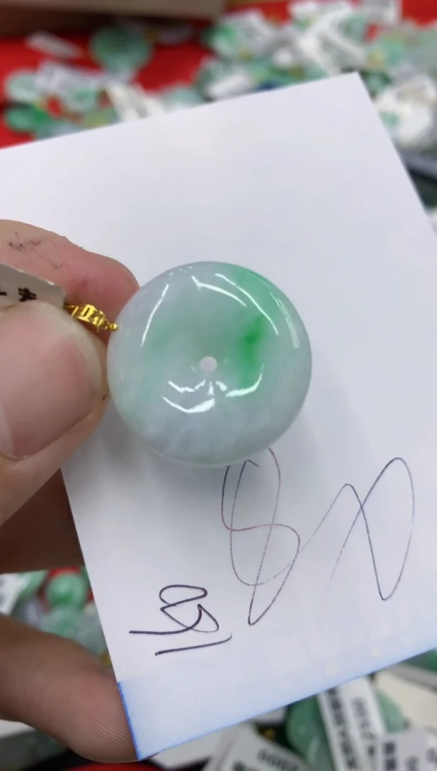 【闪购商品】翡翠颈饰18K金镶嵌号链接1111111