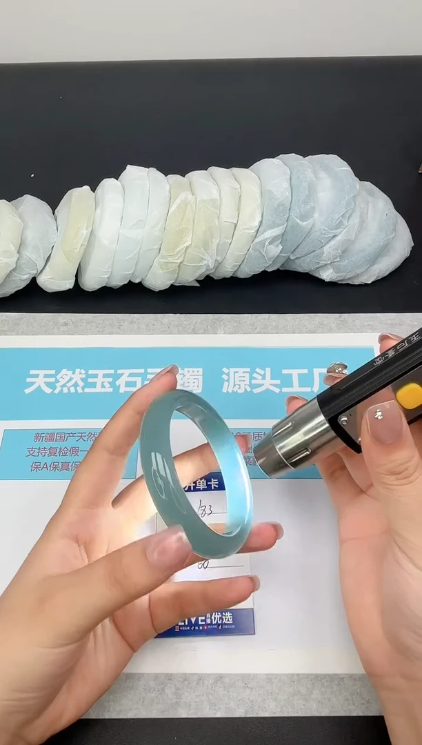 未镶嵌手镯石英质玉183/5960