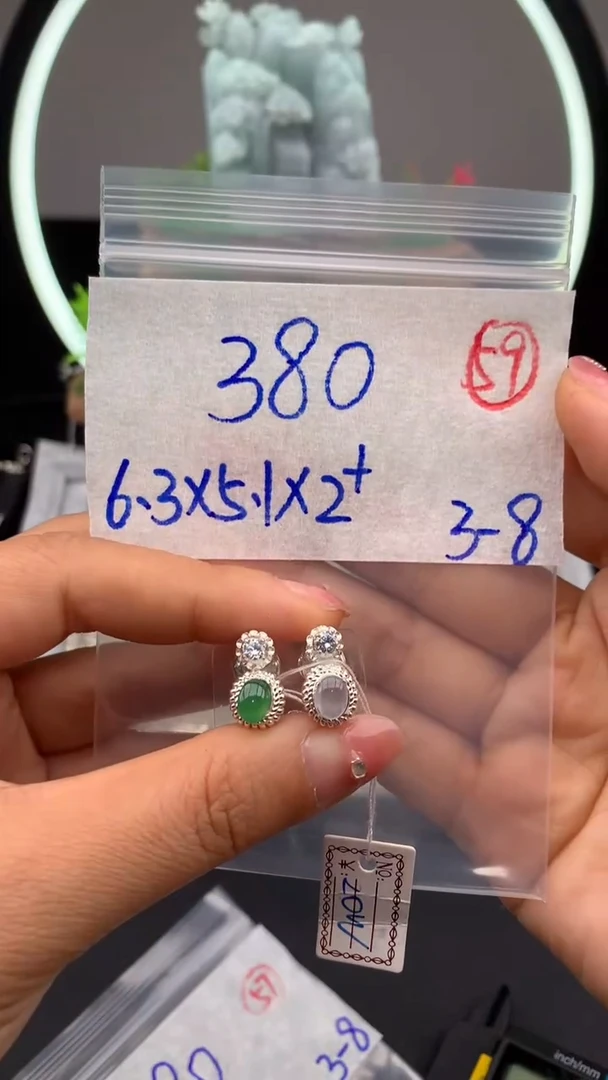 【闪购商品】定制翡翠未镶嵌缅甸翡翠A货